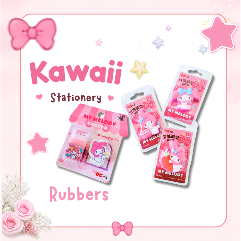 A collection cover for Kawaii Rubbers, showing several My Melody–shaped eraser designs.