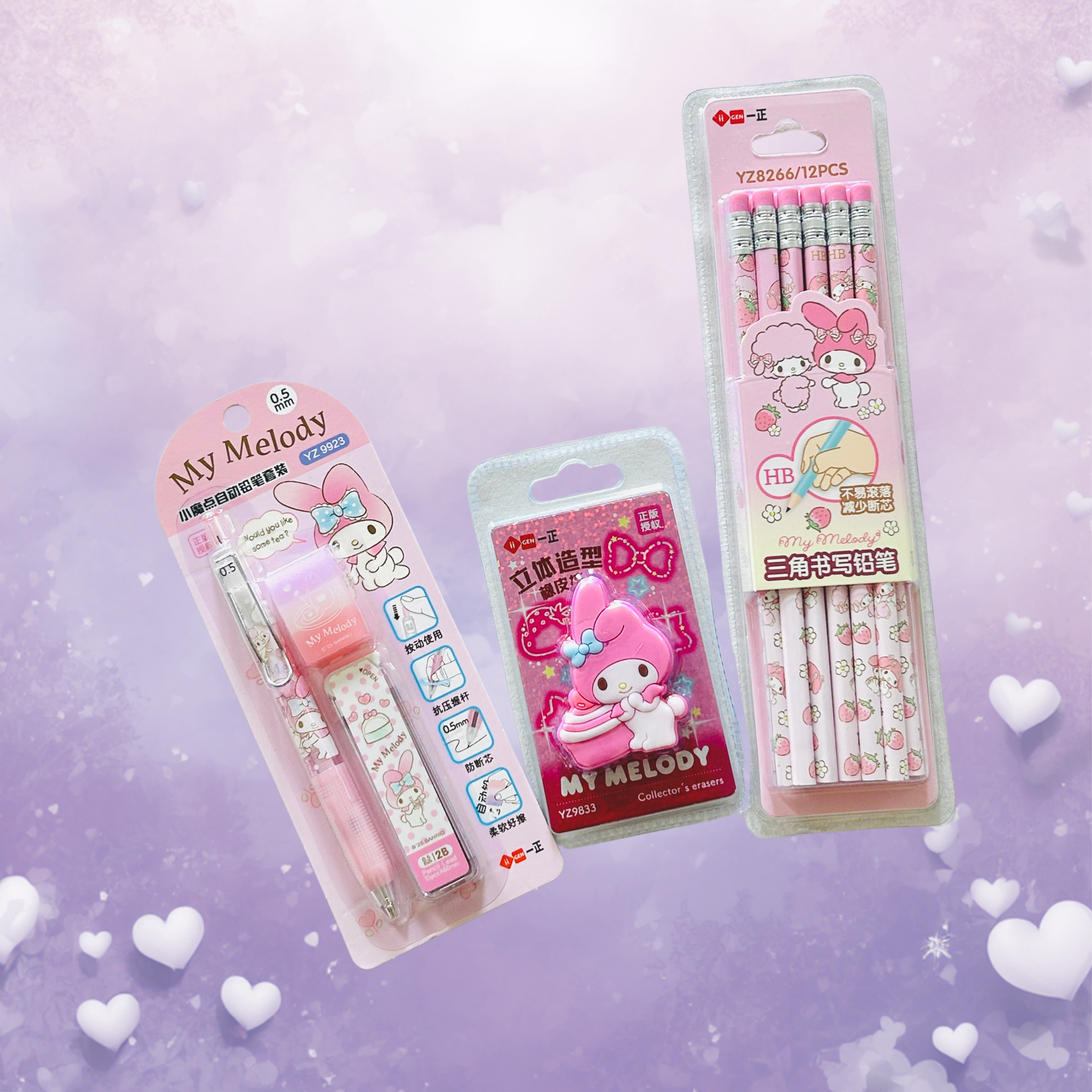 Three My Melody-themed stationery items in retail packaging arranged on a pastel lavender background with floating heart graphics: a pen, a small notebook or planner, and a pack of pink highlighter pens.