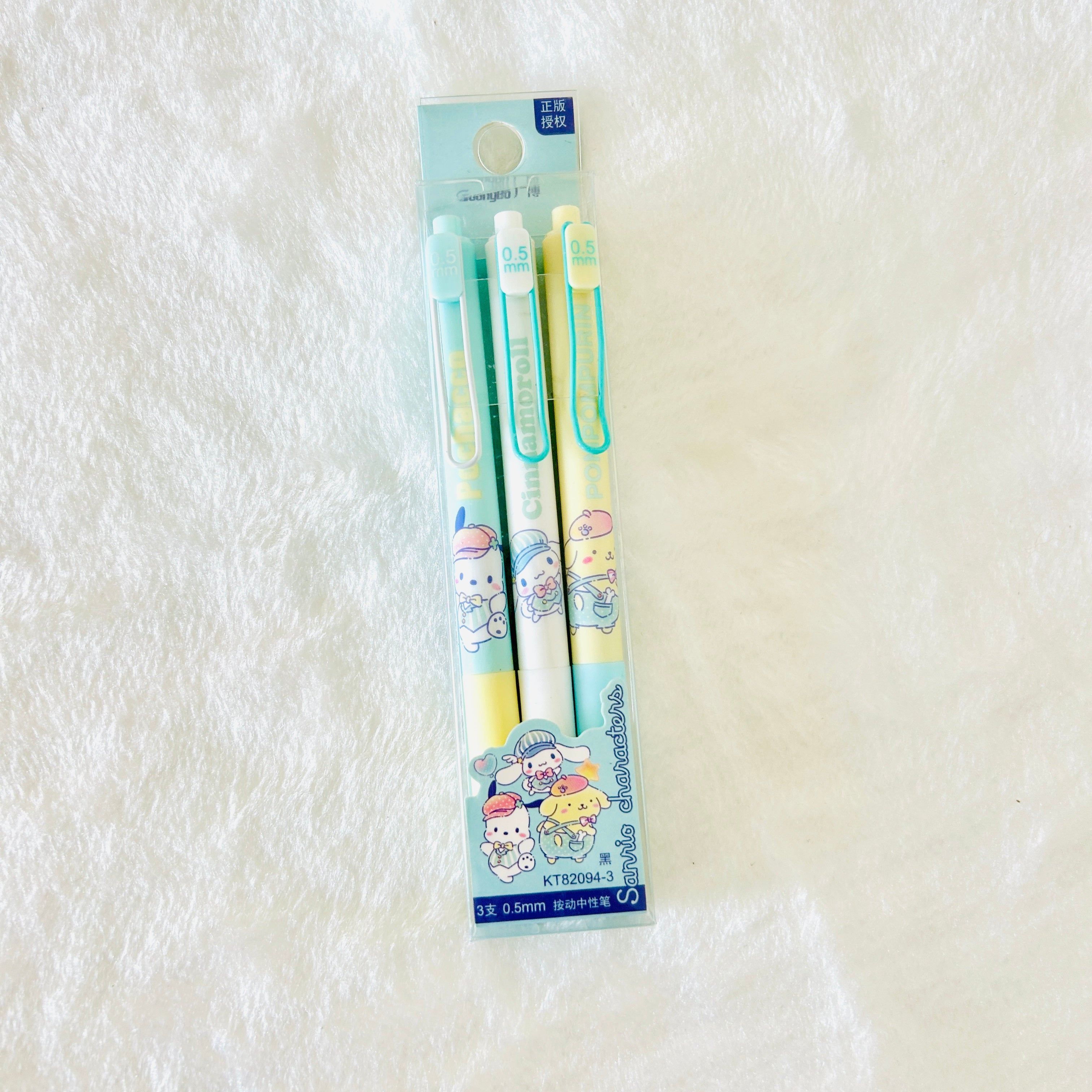 Sanrio / GuangBo 3-pcs pastel-colored gel pens in a clear plastic blister pack. Pens  feature cute cartoon characters and light blue, yellow, and mint green colors.