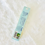 A back of view of the GuangBo 3pcs Sanrio Characters gel pens set package, shows barcode and licensed sticker.