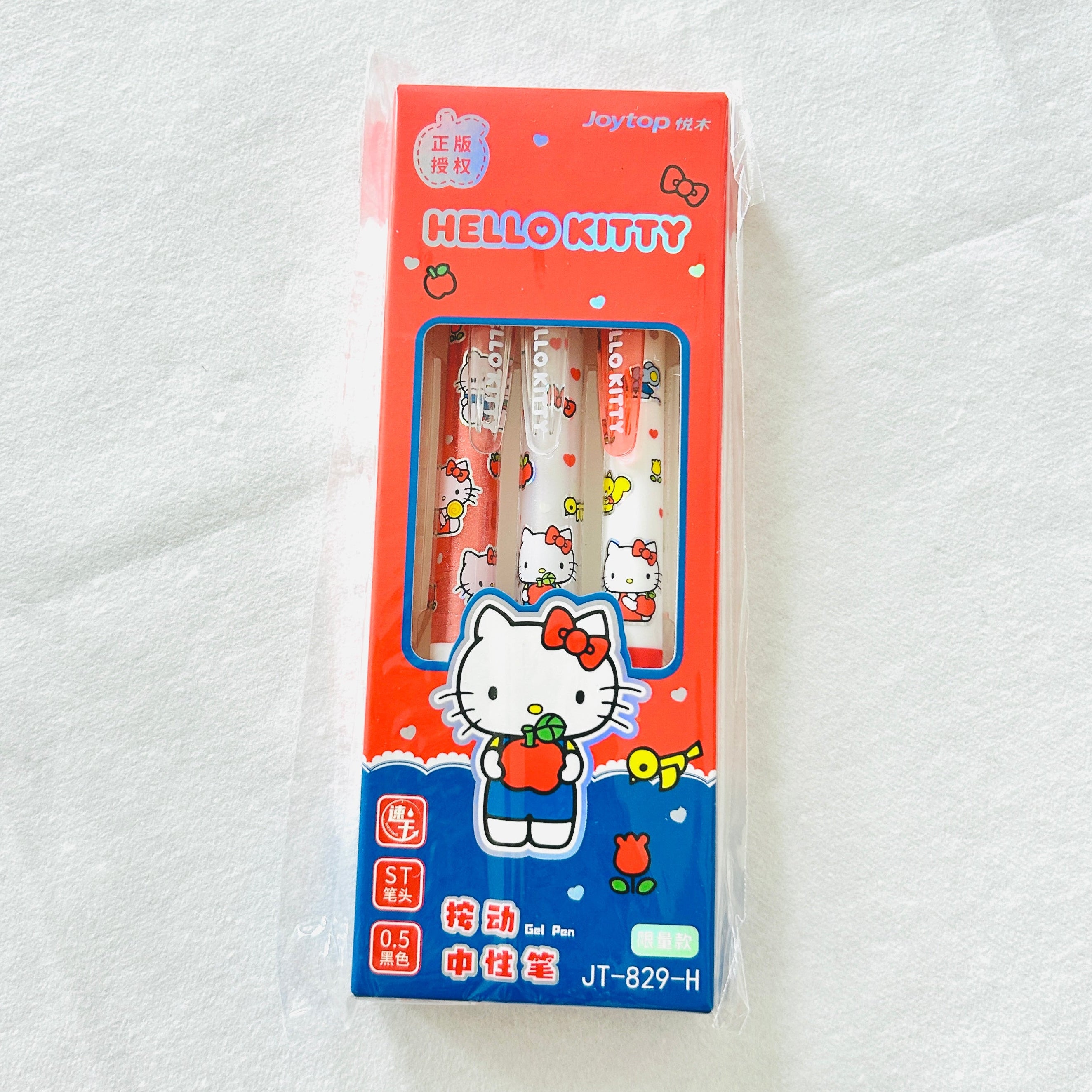 A pack of three Hello Kitty mechanical pencils in their original retail packaging
