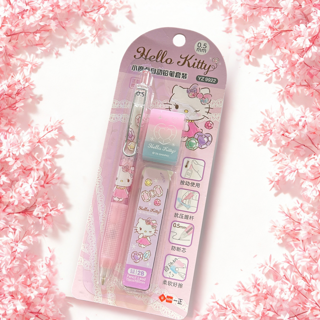 Hello Kitty 0.5mm ballpoint pen set in its original pink packaging