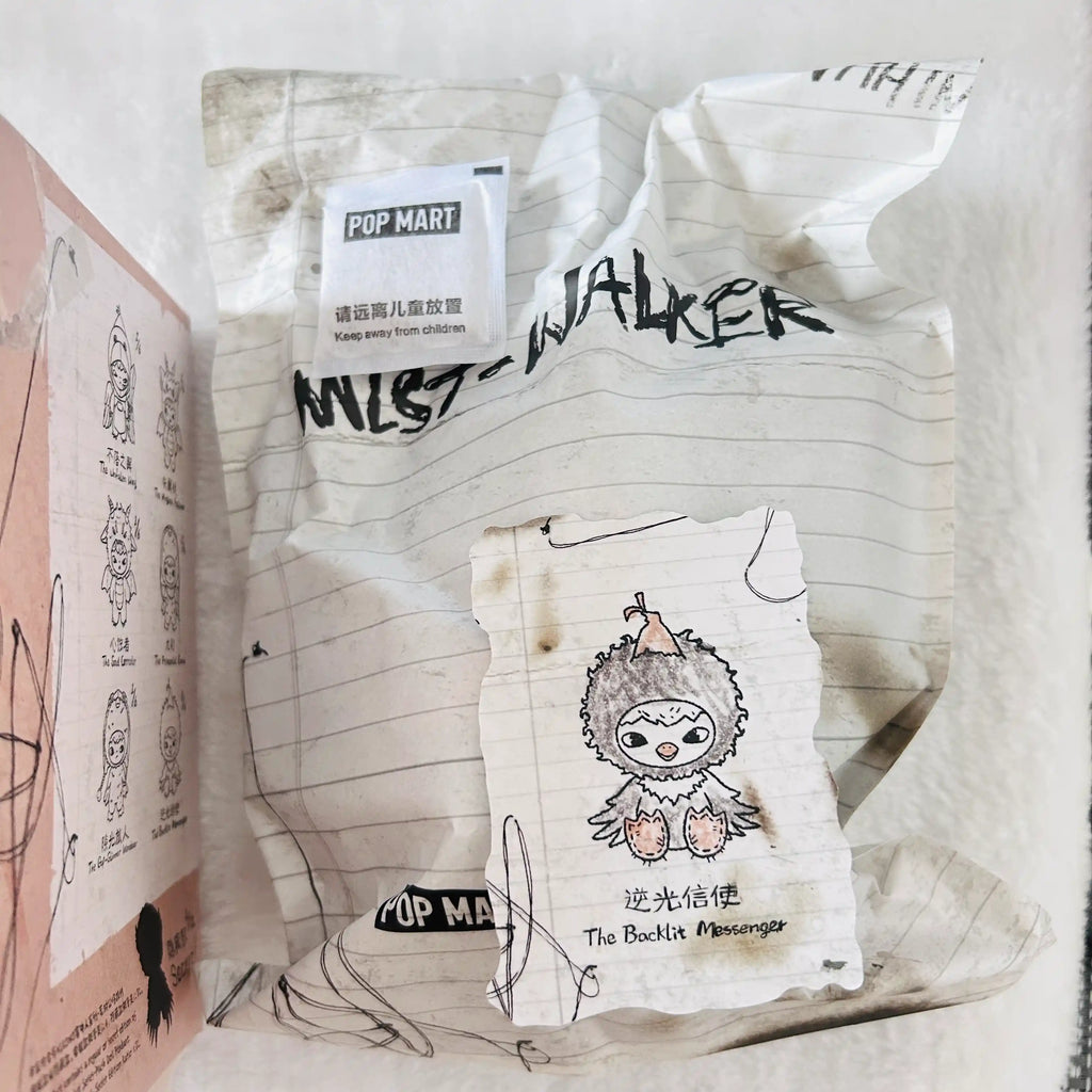 A Pop Mart 'Mist Walker' blind box package shown the text "The Backlit Messenger".