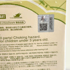 Close-up of the back of a Labubu Forest Fairy Tale Plush package, shows QR code.
