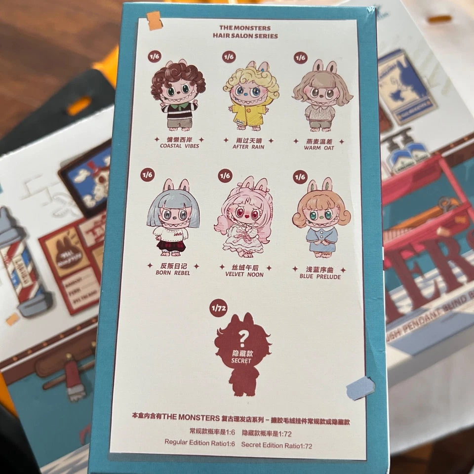 A collectible blind box of 'The Monsters Hair Salon Series' showing six different monster character designs (Central Vibe, After Rain, Warm Cat, Burn Scars, Secret Moon, Blue Prelude) and a mystery secret edition icon