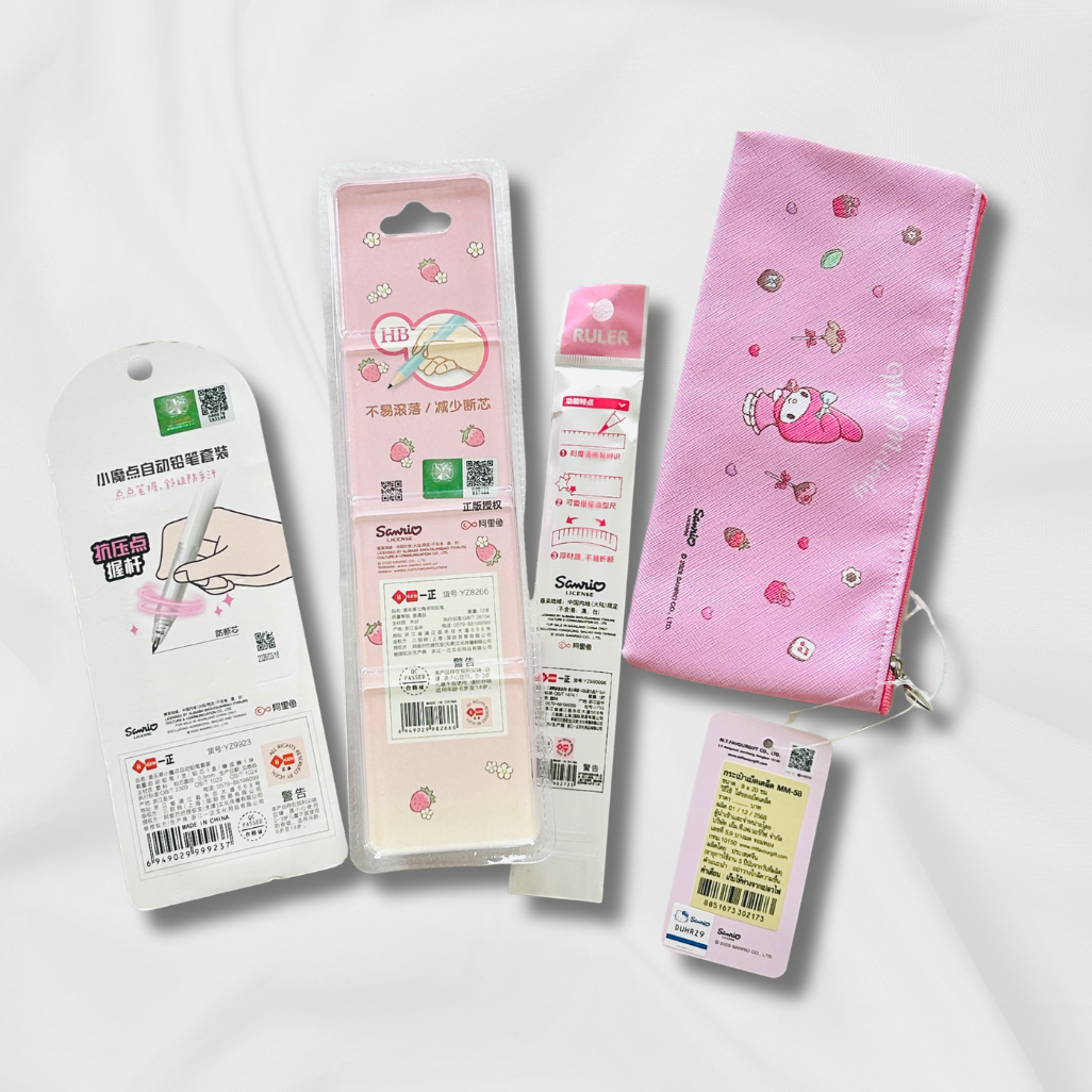 A Sanrio-themed stationery set on a white background, the back of the packages show certificate marks.