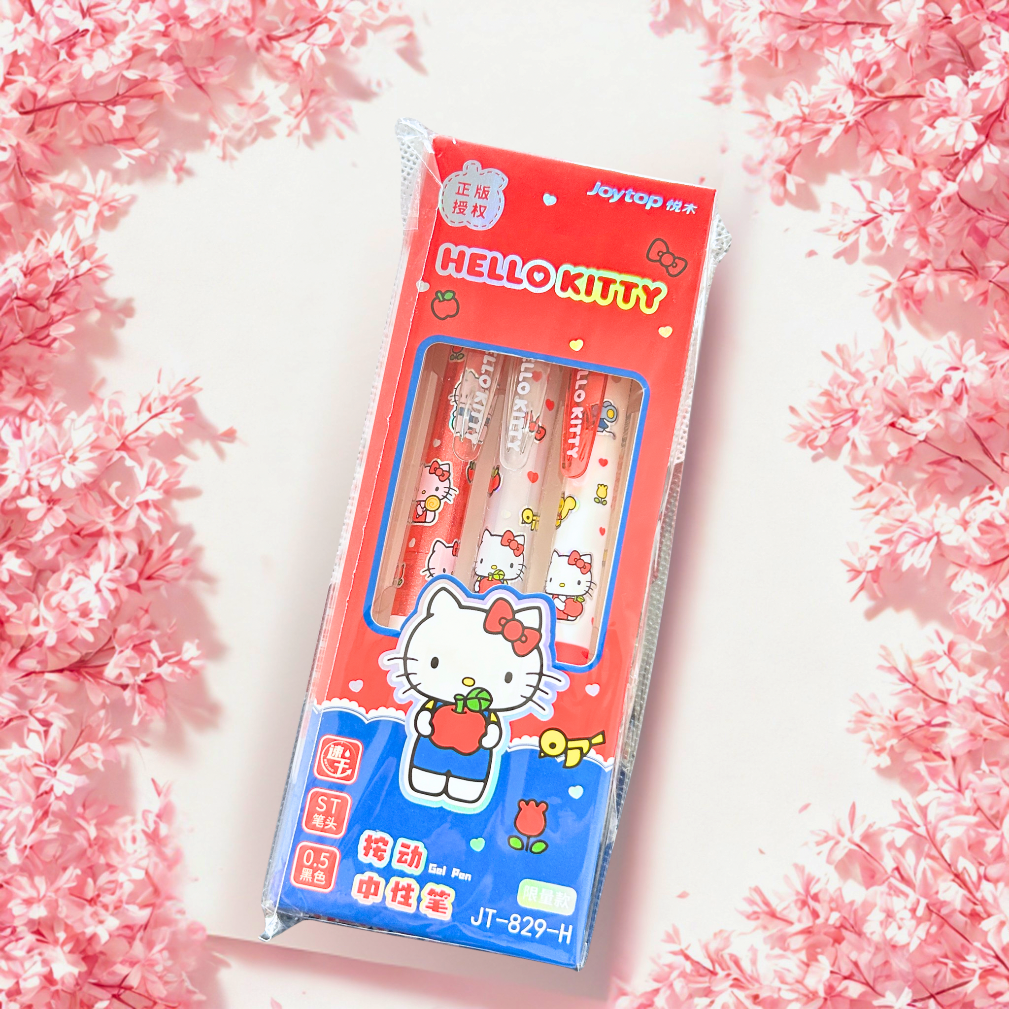 Hello Kitty Kawaii Gel Pens 3-Pack | Sanrio 0.5mm Retractable Set