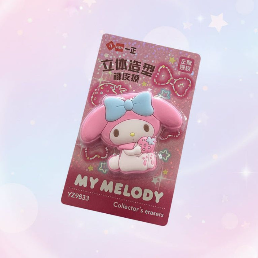 A My Melody collector's enamel card from Sanrio, featuring a pink character with a blue bow.

