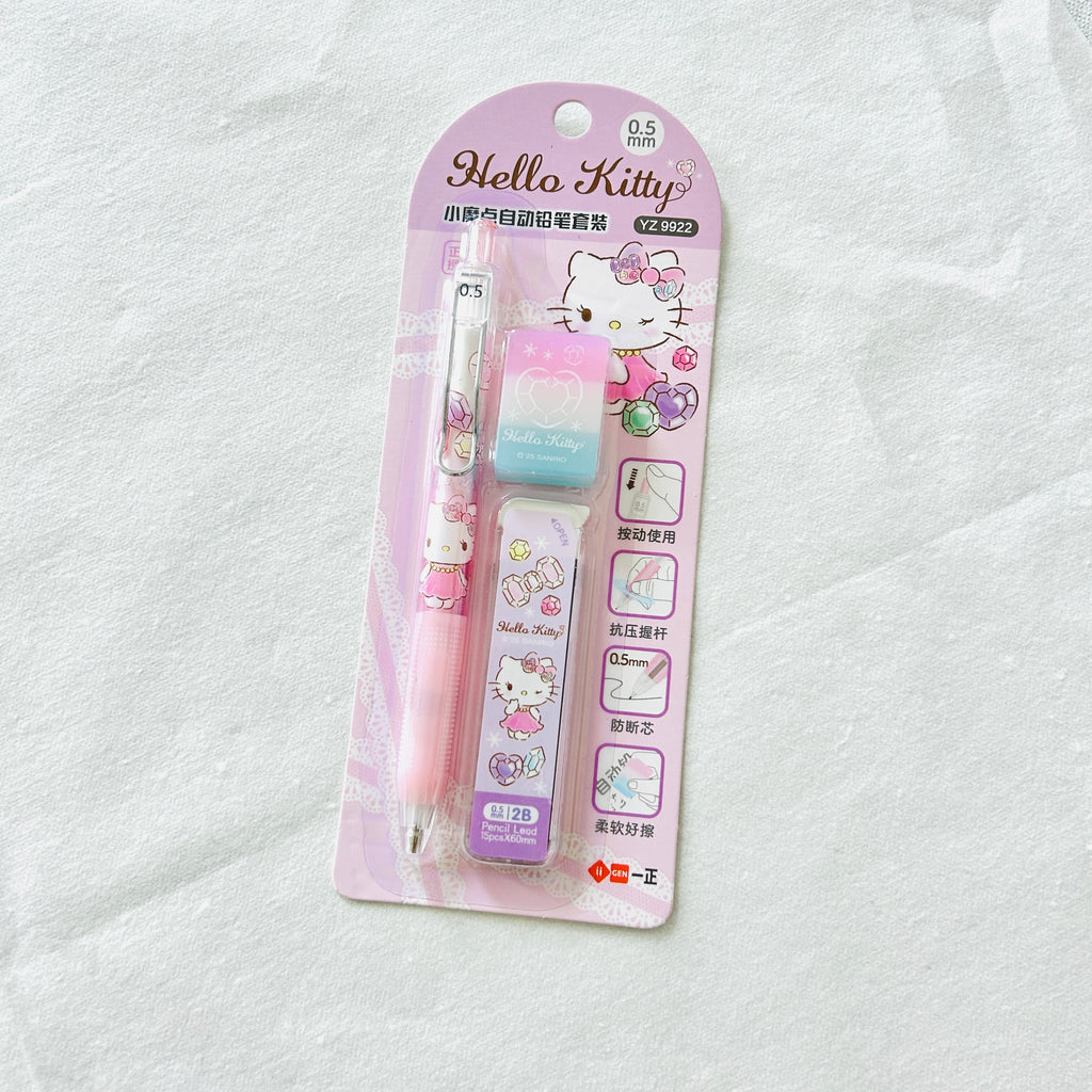 Hello Kitty 0.5mm retractable pen set in pink blister packaging, featuring a pink pen, a pastel blue and pink eraser, and a purple eraser cover on a white textured fabric background.