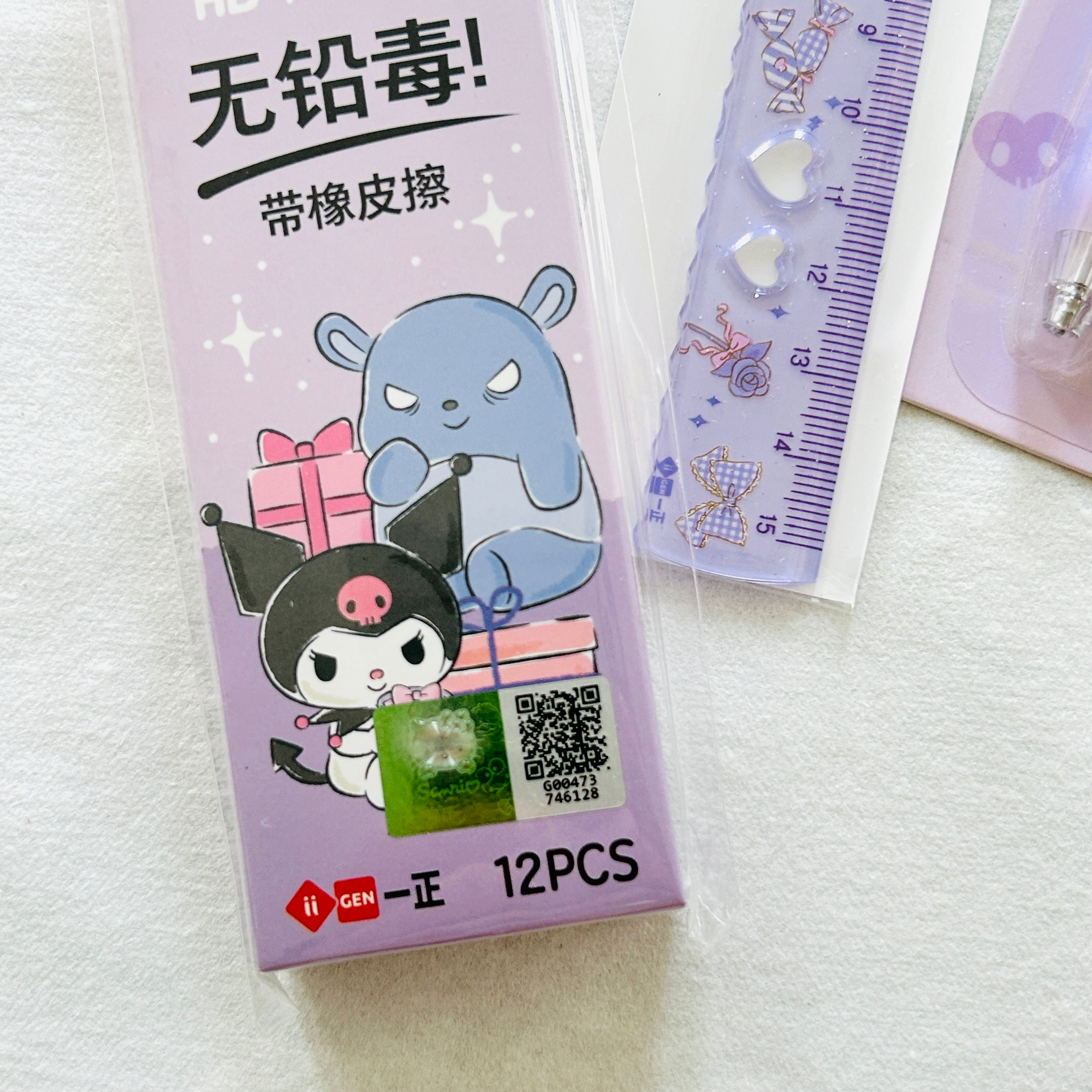 A package of 12 eraser rubber erasers with Kuromi, show certificate mark.