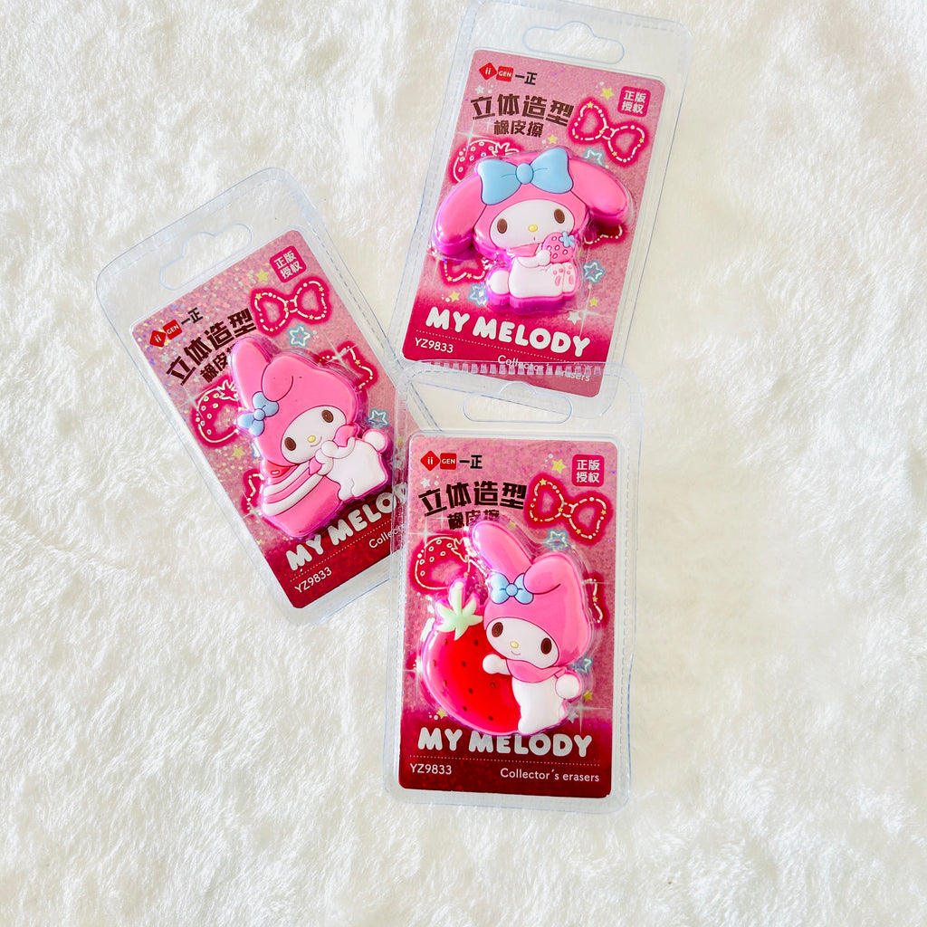 Three packaged My Melody character erasers. Each featuring the character and the text 'MY MELODY' and 'Y29033'.