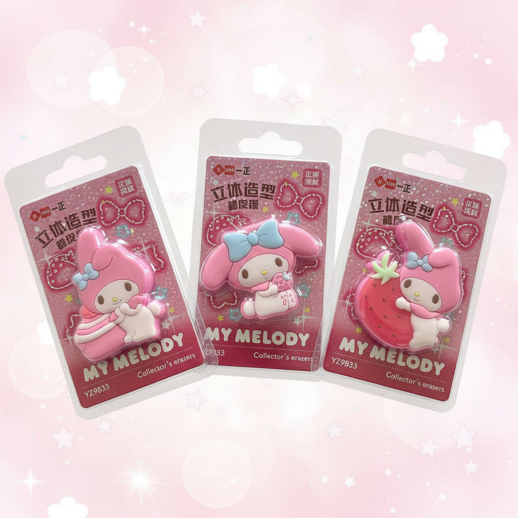 Three packaged pink My Melody erasers Each eraser is in clear plastic blister packaging featuring the character's different designs.