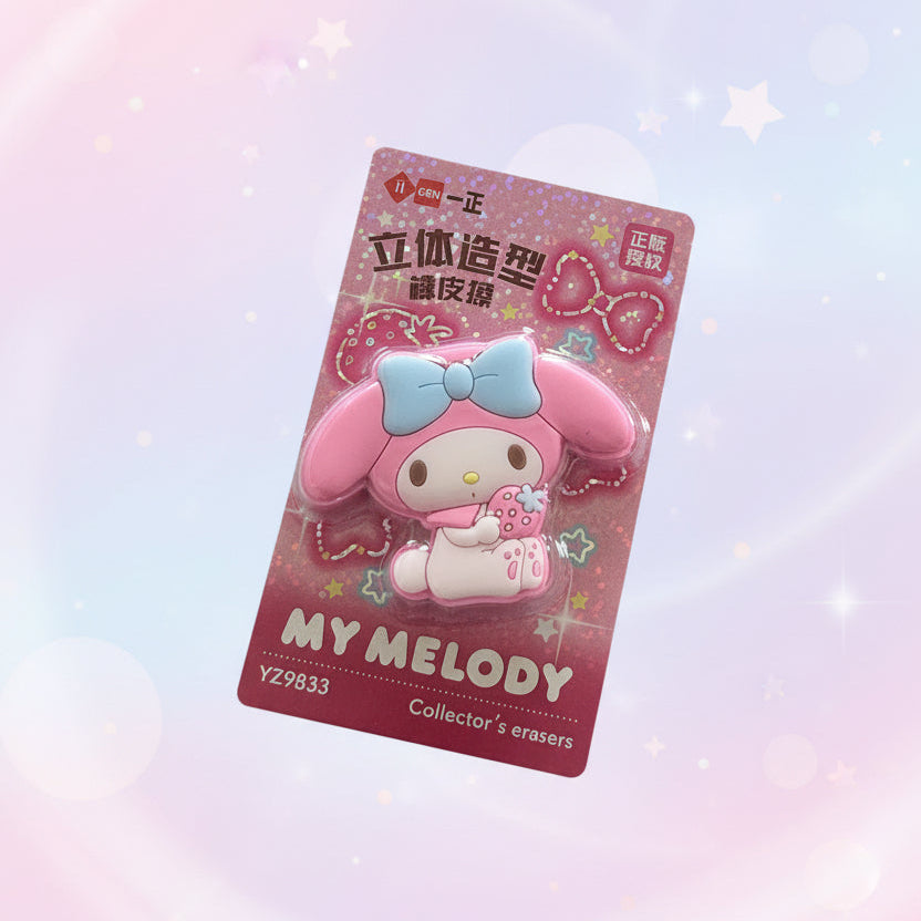 A My Melody collector's enamel card from Sanrio, featuring a pink character with a blue bow.