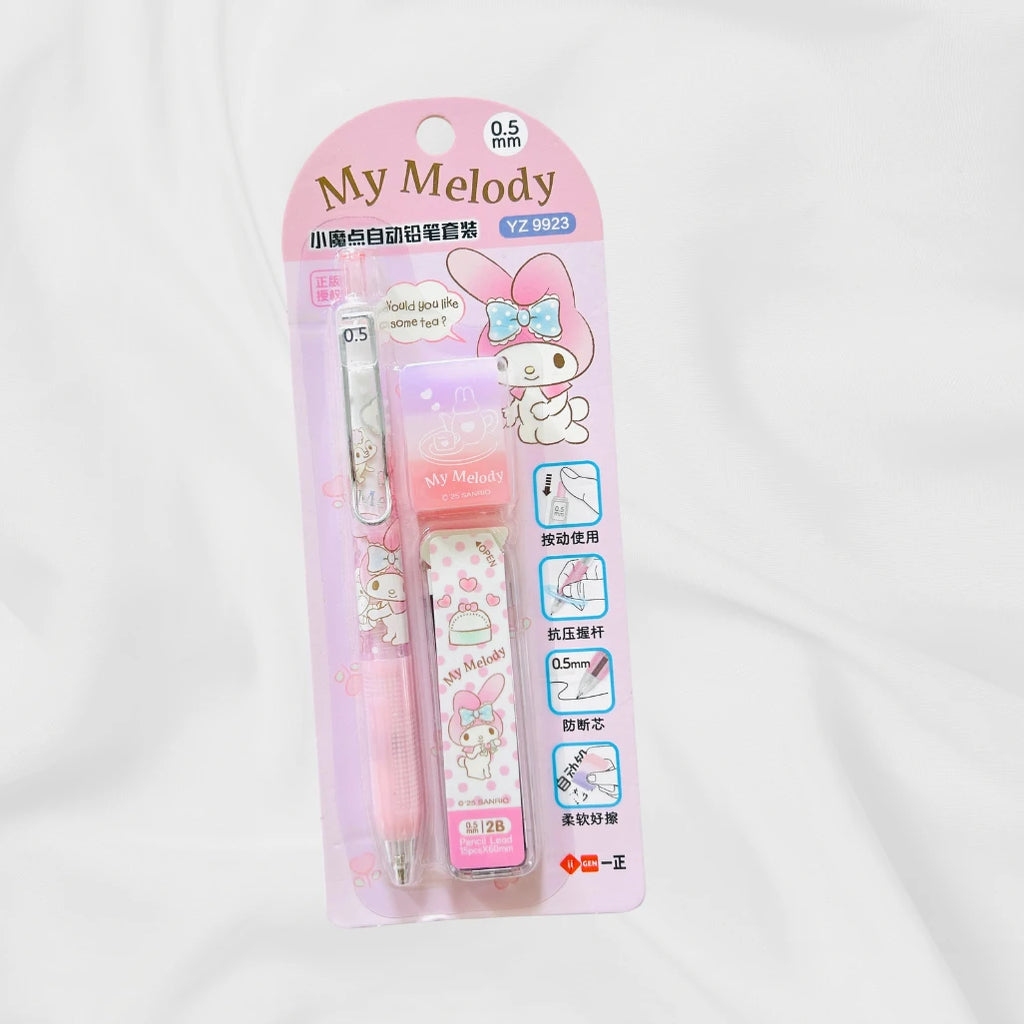 A Sanrio My Melody 0.5 mm gel pen and matching eraser set in its original pink blister packaging, displayed against a white fabric background.