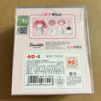 A Sanrio My Melody puzzle eraser in its original retail packaging, showing the  illustrations information and certificate mark.