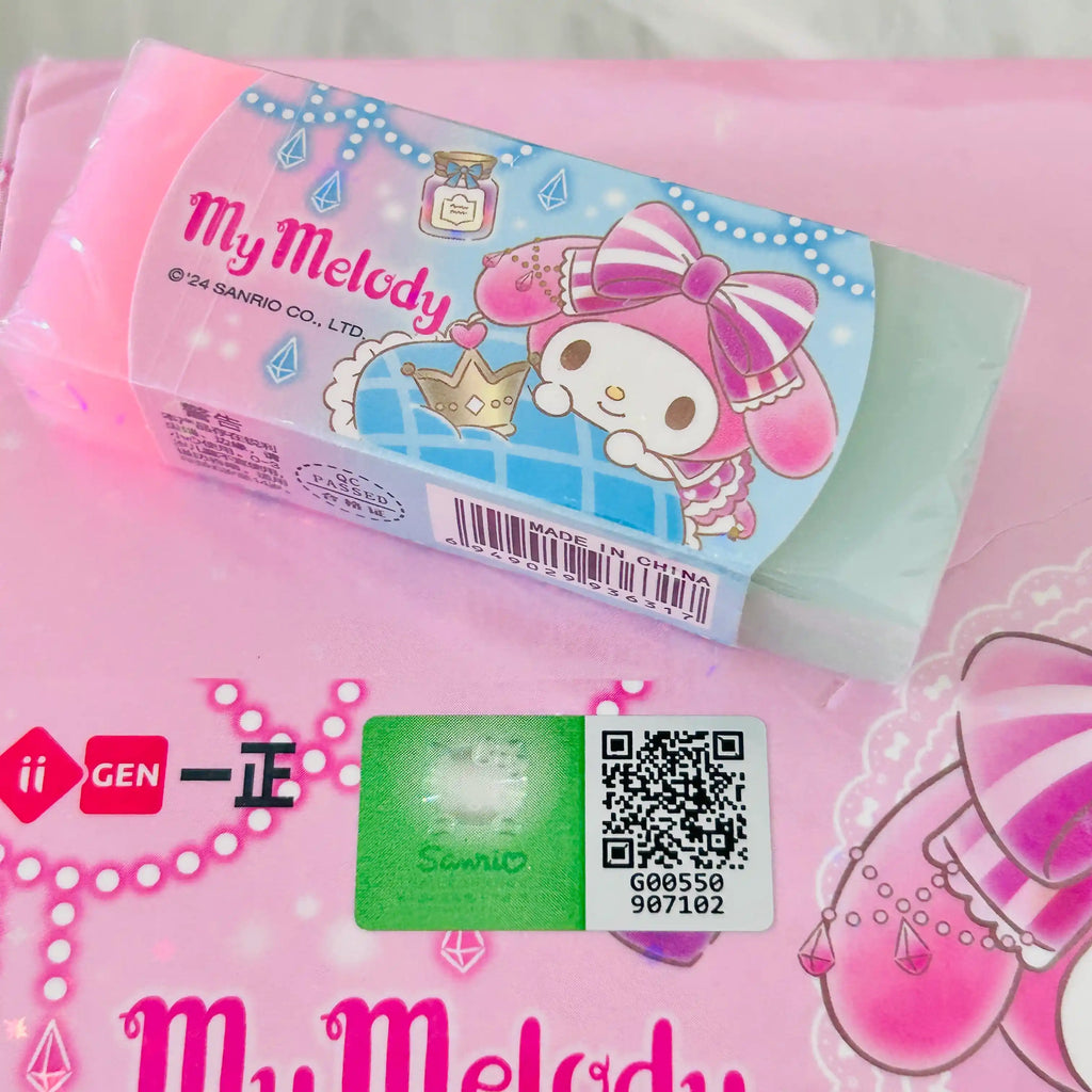 Sanrio My Melody Two-Colour Jelly Eraser – Pastel Kawaii Block Rubber