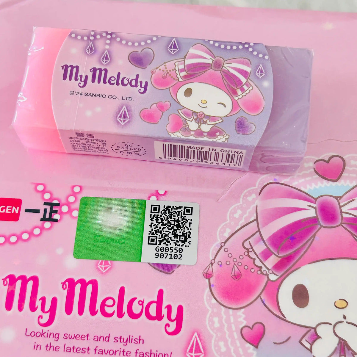 Sanrio My Melody Two-Colour Jelly Eraser – Pastel Kawaii Block Rubber