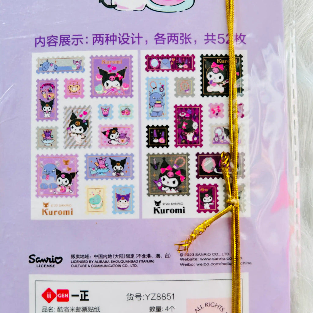 A package of Sanrio Kuromi postage stamp stickers, showing two sheets of colorful cartoon stamps inside a clear plastic sleeve with a gold cord tied around it.