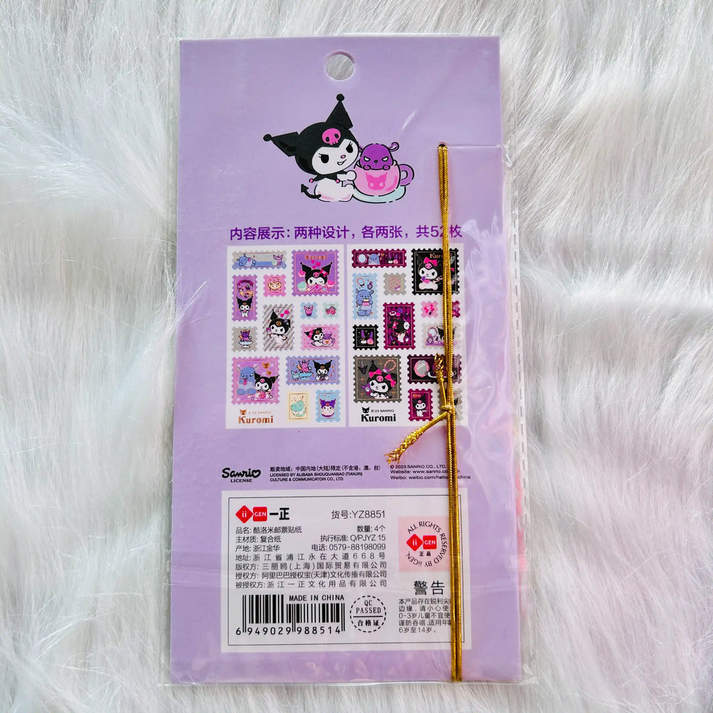 A package of Sanrio Kuromi postage stamp stickers, showing two sheets of colorful cartoon stamps inside a clear plastic sleeve.