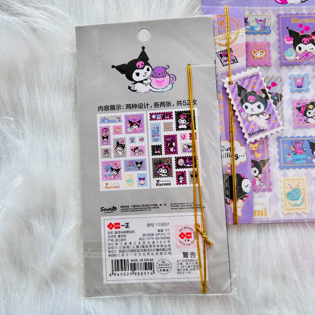 Back view of a Kuromi-themed stamp stickers package, displays the stickers designs.