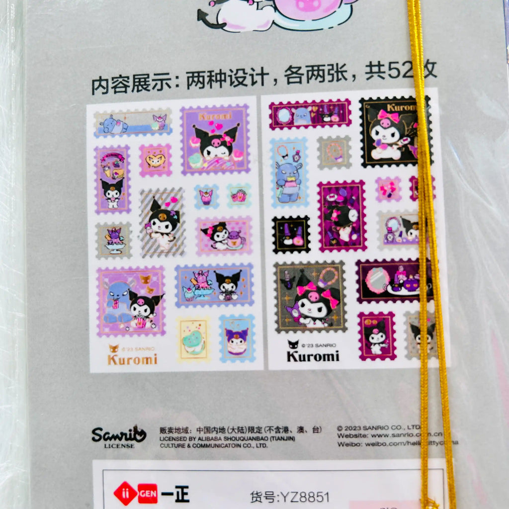 A package of Kuromi-themed sticker sheets, showing two sheets of colorful cartoon stamps with Sanrio branding and Chinese text at the top.