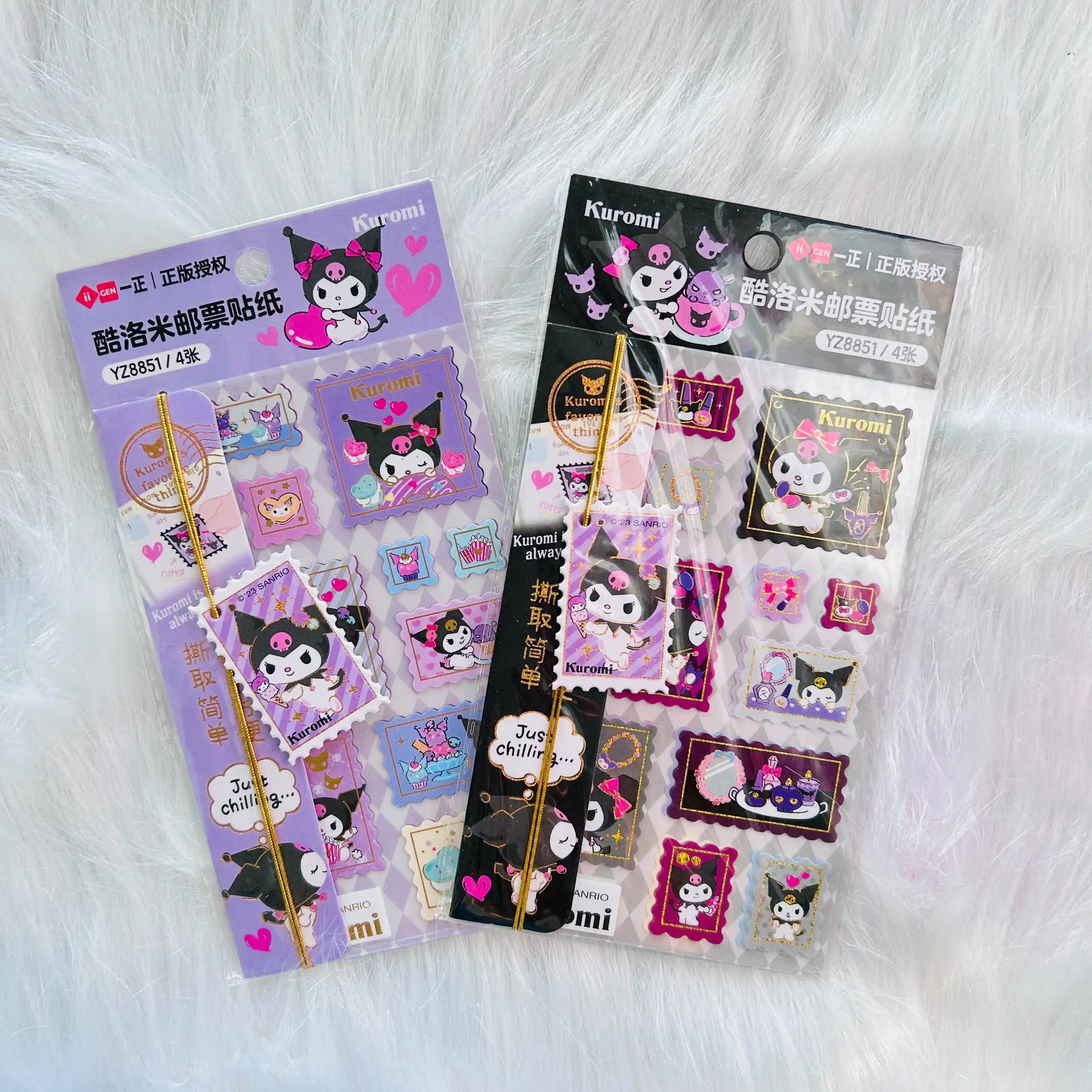 Two packages of Kuromi-themed postage stamp stickers. One package is lavender and the other is black.