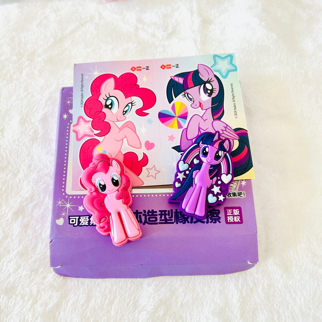 Two My Little Pony-themed 3D-style erasers.