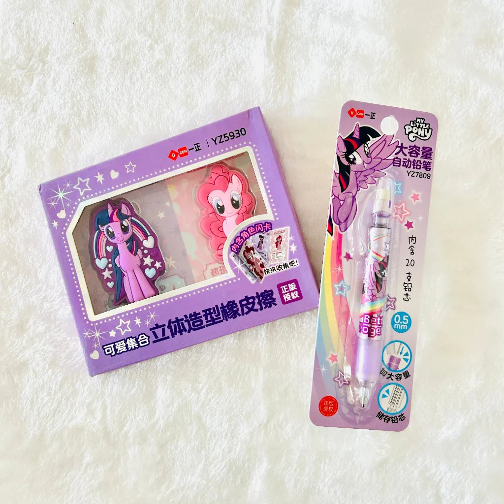 A My Little Pony themed stationery set, includes a box of erasers and a mechanical pencil, both in purple colour. 