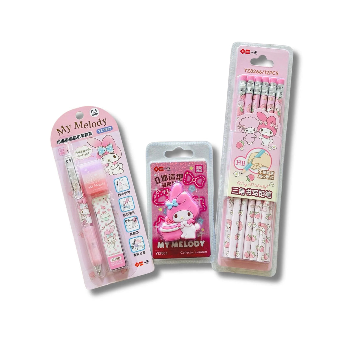 Three pink My Melody stationery items in retail packaging on a pastel lavender background: a pen, a set of three pencils, and a small eraser.