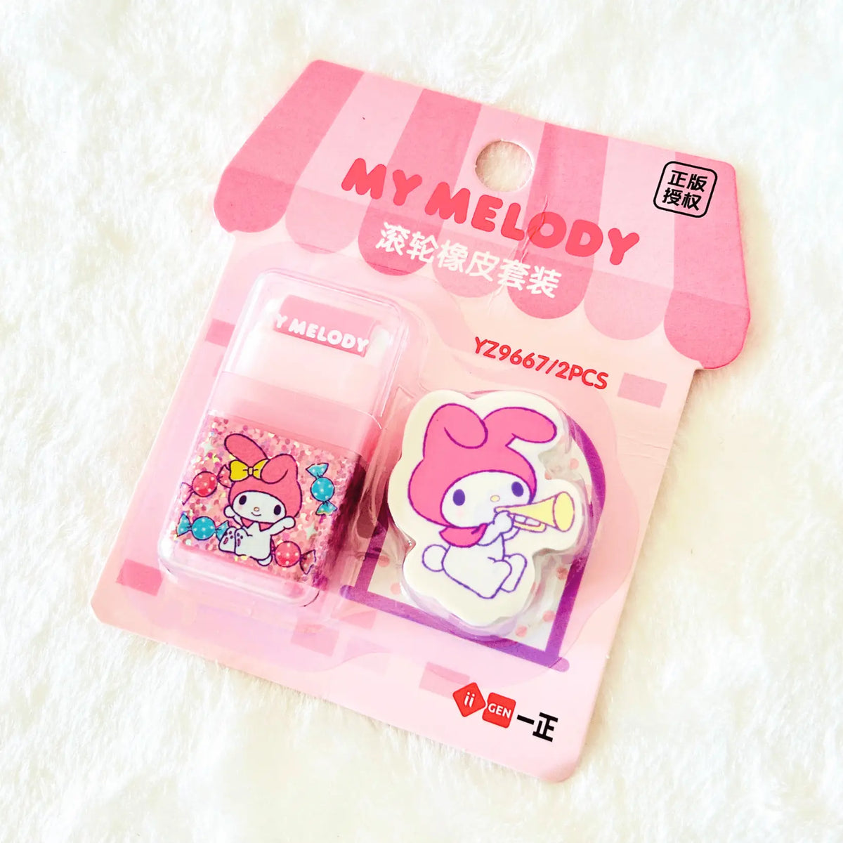 A pink My Melody-themed 2-piece set in its original blister card packaging.